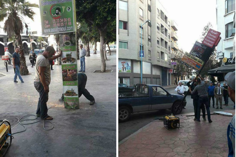 سلطات الجديدة تشن حملات واسعة على اللوحات الاشهارية المحتلة للملك العام