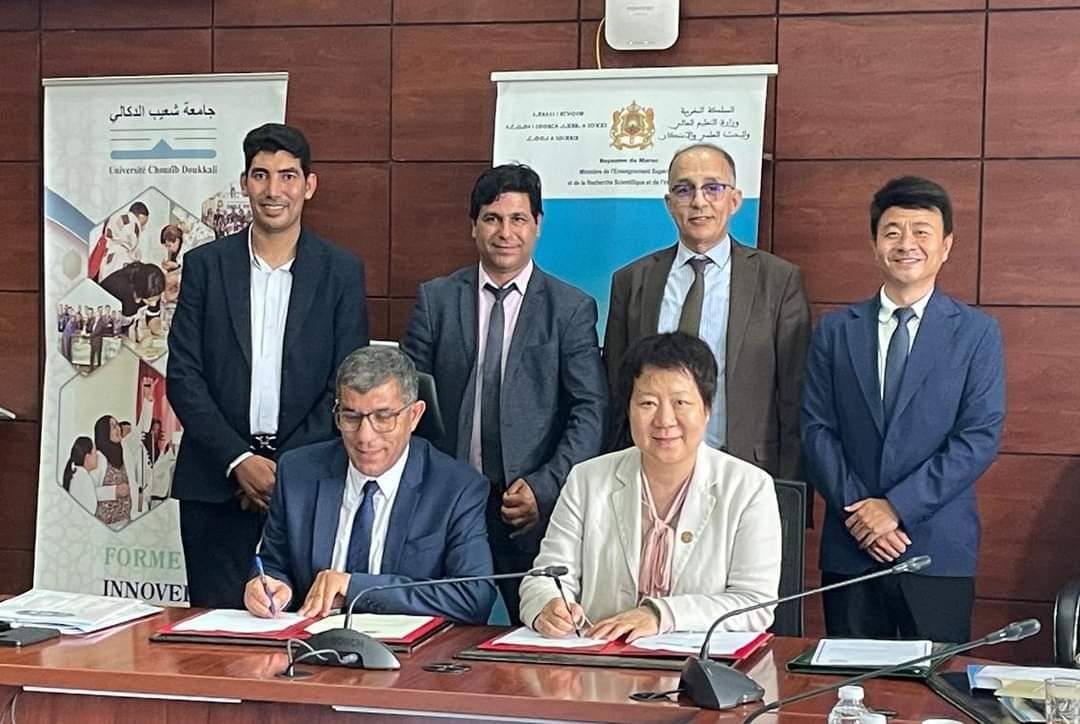 توقيع اتفاقية شراكة بين جامعة شعيب الدكالي وجامعة شيان الصينية    