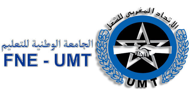 استقالة في مكتب الجامعة الوطنية للتعليم UMT بالجديدة ونائب الكاتب الإقليمي يوضح